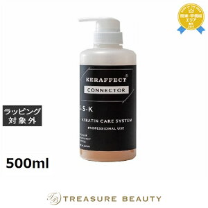  PtFNg RlN^[ No.1 500ml | { KERAFFECT vVv[g[gg