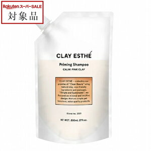  NCGXe vC~OVv[ sNNC 800ml | X[p[SALE X[p[Z[ l CLAY ESTHE Vv[