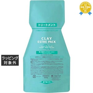 NCGXe pbNEX 500gitBj | ňlɒ CLAY ESTHE wA}XN/pbN