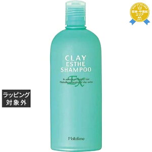 yő4500~N[|zNCGXe Vv[EX 330ml | ňlɒ CLAY ESTHE Vv[