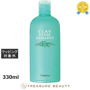 yő4500~N[|zNCGXe Vv[EX 330ml | ňlɒ CLAY ESTHE Vv[