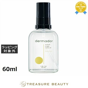  f}h[ dV[Y i`IW }`IC F 60ml | dermador wAIC
