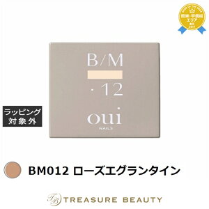 �E�B�l�C���Y �J���[�W�F�� BM012 ���[�Y�G�O�����^�C�� 4g | �}�j�L���A