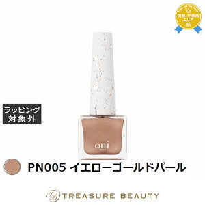 EBlCY s[It}jLA PN005 CG[S[hp[ | ňlɒ oui nails }jLA