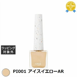 EBlCY s[It}jLA PI001 ACXCG[AR | ňlɒ oui nails }jLA