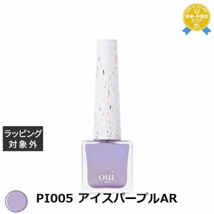 yő4500~N[|zEBlCY s[It}jLA PI005 ACXp[vAR | ňlɒ oui nails }jLA
