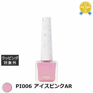 yő4500~N[|zEBlCY s[It}jLA PI006 ACXsNAR | ňlɒ oui nails }jLA