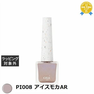 yő4500~N[|zEBlCY s[It}jLA PI008 ACXJAR | ňlɒ oui nails }jLA