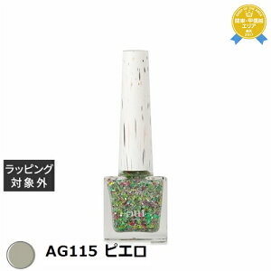 EBlCY s[It}jLA AG115 sG | ňlɒ oui nails }jLA