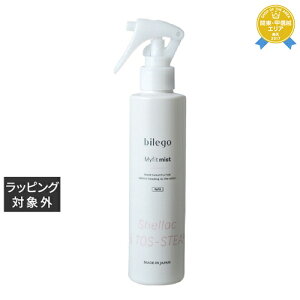 rS }CtBbg~Xg 200ml | { ňlɒ bilego wAXv[EwA~Xg