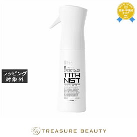 送料無料 チタニスト チタニストマイクロミストスプレー 300ml | TITANIST ルームフレグランス