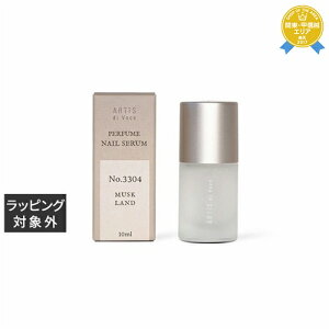 A[eBXfBH[`F lCZ 3304 MUSK LAND 10ml | ňlɒ ARTiS di Voce lCPA