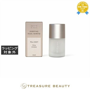 �A�[�e�B�X�f�B���H�[�`�F �l�C���Z���� 3307 TEA POEM 10ml | �l�C���P�A