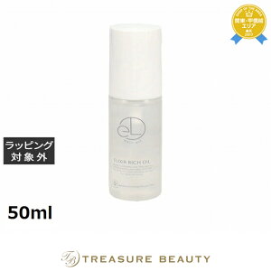  ^C GNVAb`IC 50ml | TIMe wAIC