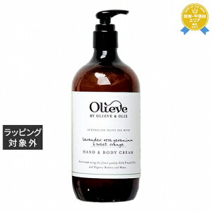  I[uI nh{fBN[ x_[ 200ml | Olive & Olie nhN[