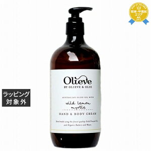  I[uI nh{fBN[  200ml | Olive & Olie nhN[