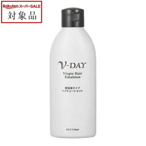  Cng uCfC wAG}W 150ml | X[p[SALE X[p[Z[ l reinhalt wAIC