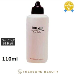  Cng _Wp[t@C 110ml | reinhalt RfBVi[