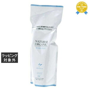  Cng Au[[ i`I[KjbNwApbN HC tB 600g | reinhalt wA}XN/pbN