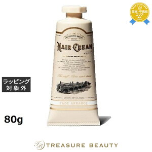 NIWi[J[Y wAN[ tF[hAW996 80g | ňlɒ LINC ORIGINAL MAKERS wAbNXEN[