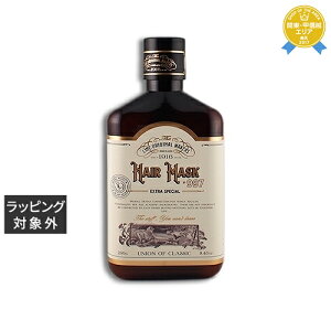  NIWi[J[Y wA}XN997 250ml | LINC ORIGINAL MAKERS wA}XN/pbN