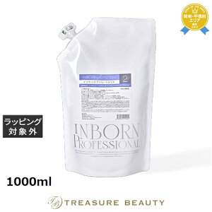 yő4500~N[|z C{[ C{[VXe STEP2 Ci[PAg[gg tB 1000ml | { inborn wA}XN/pbN