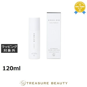 yő4500~N[|z AiA x[X[V 120ml | ANALOA wAGbZX
