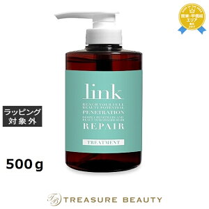  N g[gg 500g | link wA}XN/pbN