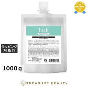  N g[gg 1000g | link wA}XN/pbN