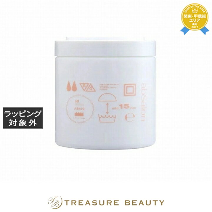 楽天市場】アブサロン スプリングスリーブ キャンドル サリー 300g 