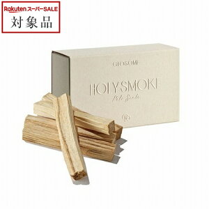 O[T pTgXeBbN 50g | X[p[SALE X[p[Z[ l ňlɒ GLOSOME [tOX