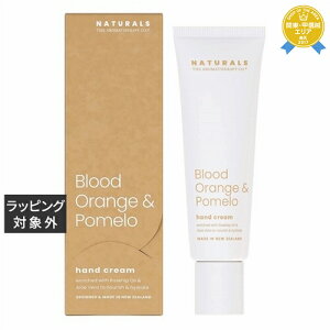 A}Zs[Jpj[ Naturals nhN[ ubhIW| 80mL | ňlɒ The Aroma Therapy COMPANY nhN[