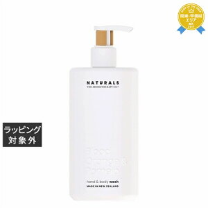 A}Zs[Jpj[ Naturals nh{fBEHbV ubhIW| 400mL | ňlɒ The Aroma Therapy COMPANY nhEHbV