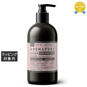 GpCA I[XgA ROMAPURE nh{fB[V PG (sNO[vt[cE[jE) 500ml | ňlɒ EMPIRE AUSTRALIA nhN[