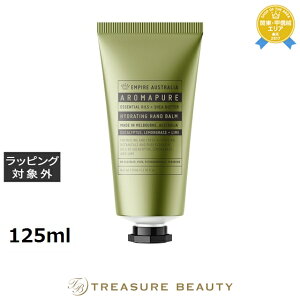 GpCA I[XgA AROMAPURE nho[ EUi[JEOXECj 125ml | ňlɒ EMPIRE AUSTRALIA nhN[