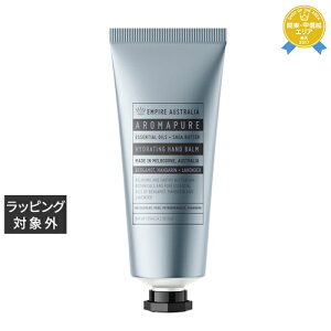 GpCA I[XgA AROMAPURE nho[ LAix_[ExKbgE}_j 125ml | ňlɒ EMPIRE AUSTRALIA nhN[