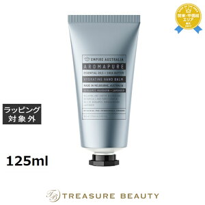 yő4500~N[|zGpCA I[XgA AROMAPURE nho[ LAix_[ExKbgE}_j 125ml | ňlɒ EMPIRE AUSTRALIA nhN[