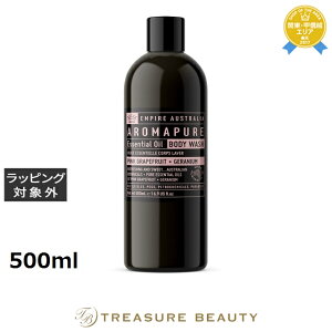 GpCA I[XgA AROMAPURE {fBEHbV PG (sNO[vt[cE[jE) 500ml | ňlɒ EMPIRE AUSTRALIA {fB\[v