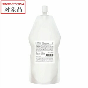  GAX vgvbNX~N 500g | { X[p[SALE X[p[Z[ l EANS wA}XN/pbN