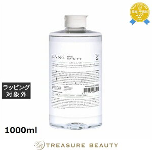  GAX Ci[EH[^[ 2 1000ml | { EANS wA}XN/pbN