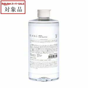  GAX Ci[EH[^[ 2 1000ml | { X[p[SALE X[p[Z[ l EANS wA}XN/pbN