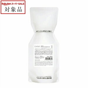  GAX At^[{hV[GV[ 3CXg 500g | { X[p[SALE X[p[Z[ l EANS wA}XN/pbN