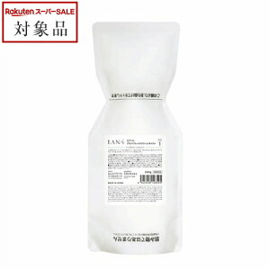  GAX vgvbNXN[ 1CXg 500g | { X[p[SALE X[p[Z[ l EANS wA}XN/pbN