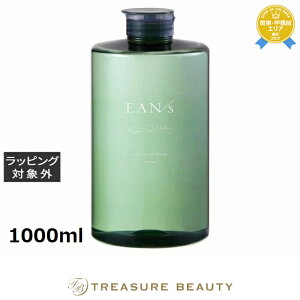  GAX B[K \CEH[^[(g[gg) 1000ml | EANS [uCRfBVi[