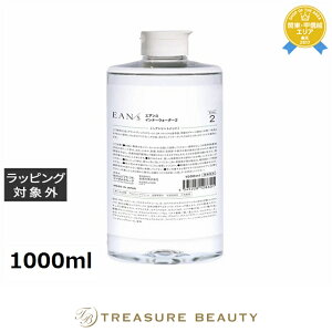  GAX Ci[EH[^[ 2 1000ml | { EANS wA}XN/pbN