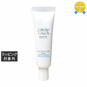  u~[^b` `mveNVi~Njt 30mL | Lov me Touch t