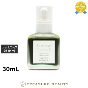 ���u�~�[�^�b�` LA PEEL(�G���G�[ �s�[��)10 ���_10% 30mL | �S�}�[�W���E�s�[�����O