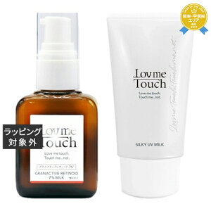  u~[^b` OiNeBu`mCh7%~N +VL[UV~N SPF50 PA++++ Zbg 30mL+50g | Lov me Touch XLPARt