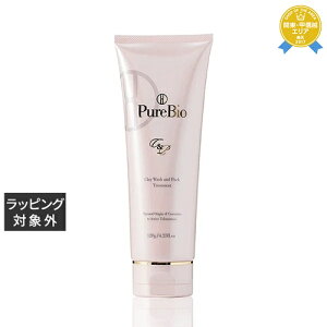  s[rI NCEHbVpbNg[gg 120g | purebio ̑痿