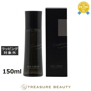 �~�A���r���[�e�B�[ �t�H�[�h �G�C�W�L���A�g�j�b�N LC 150ml | �w�A�G�b�Z���X ���ׂĂ̔���